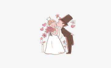结婚领导讲话稿5篇