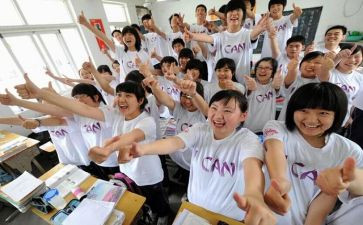 我的姐姐作文400字8篇