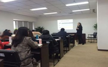 计合部工作计划最新7篇