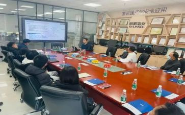 计合部工作计划参考7篇