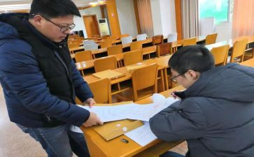 计划科年度培训计划推荐7篇