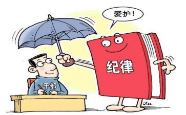 学生纪检工作总结范文6篇