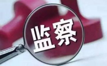2024纪检干部述职报告5篇