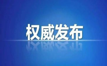 学生纪检部总结个人总结范文8篇