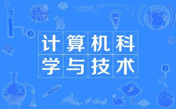 审计科年度工作总结6篇