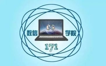 2023年审计科工作总结最新6篇