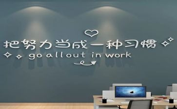 激励考试的演讲稿6篇