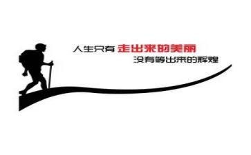 激励类的作文推荐5篇
