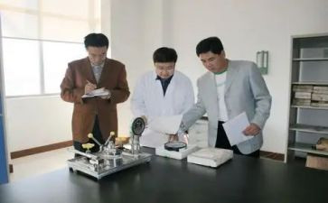 县计量所工作总结8篇