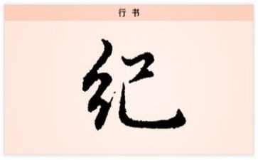 团纪律工作计划最新8篇