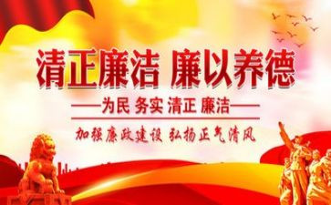 学生纪律教育讲话稿8篇