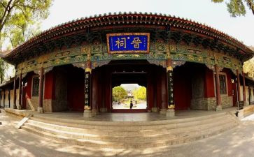 关于晋祠的调查报告优秀6篇