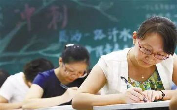 小学教师晋档申请书模板8篇