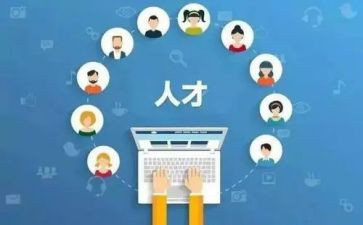 技能竞赛开幕式讲话稿6篇