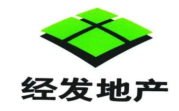 经发精神心得体会推荐6篇