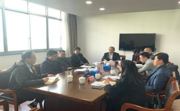 经发精神心得体会参考8篇