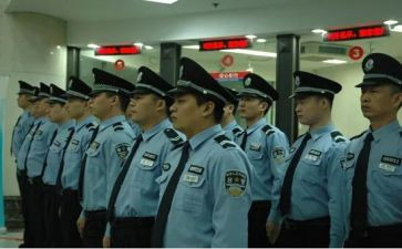 经警工作计划模板模板8篇