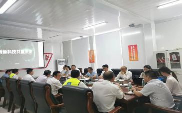 企业经理年终工作总结7篇