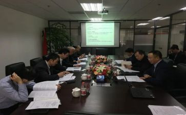 经理日工作计划模板最新5篇