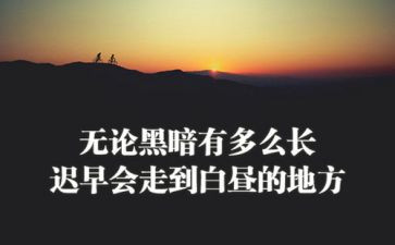 护士精神科个人总结7篇