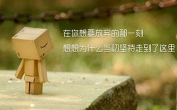 826讲话精神心得体会优秀8篇
