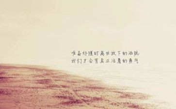 精神科的年终总结参考8篇