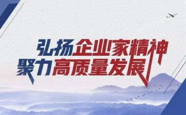 精神科的年终总结7篇