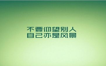 5.8讲话精神心得体会8篇