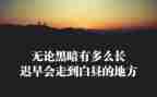 护士精神科个人总结7篇