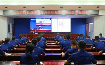 警示碑心得体会推荐7篇