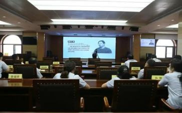 警示教育培训心得体会5篇