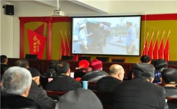 警示碑心得体会参考6篇