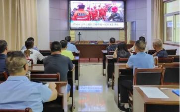 警示片观后心得体会6篇
