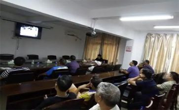 金融警示教育心得8篇