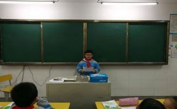 竞选类演讲稿600字6篇