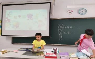 小学优秀学生竞选演讲稿7篇