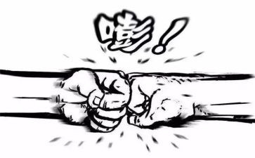 教师竞争上岗演讲稿5篇