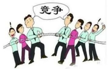 干部竞争上岗演讲稿7篇