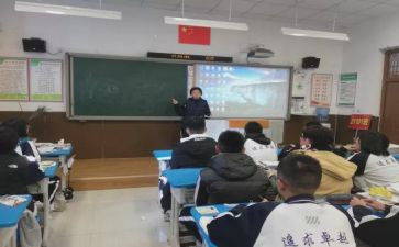 冀青之星事迹材料范文8篇
