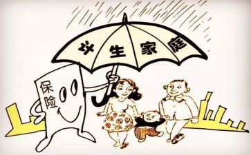 村计生协会工作总结范文5篇
