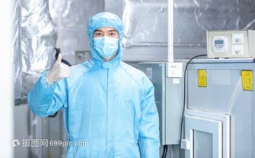 专业技术工作计划5篇