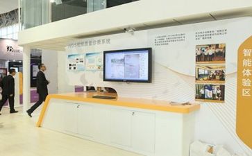 技术部半年度工作计划推荐7篇