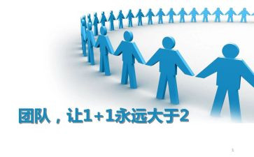 2024抗击疫情先进集体事迹材料5篇