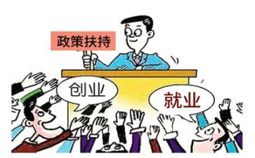 大学生刚就业心得体会通用5篇
