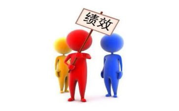 绩效述职报告范文5篇