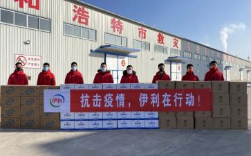 捐赠方讲话稿最新5篇