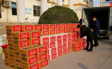 捐赠方讲话稿参考7篇