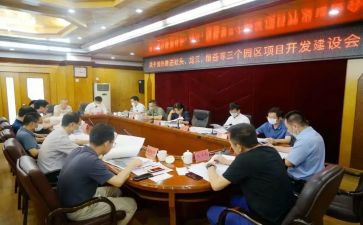 2024局长述职述廉报告7篇