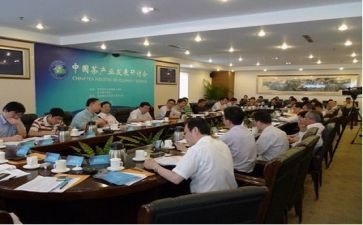 2024发改局长述职报告6篇