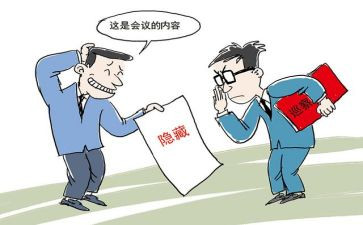局工会年度工作计划8篇